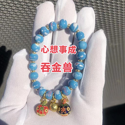 雍和宫香灰瓷心想事成吞金兽8mm女款