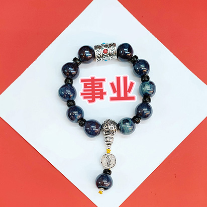  雍和宫香灰瓷暗夜星空事业16mm男款