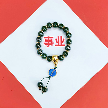 雍和宫香灰瓷珍珠绿事业12mm