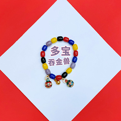 雪巴琉璃多宝五彩吞金兽招财8mm女款