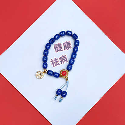 雍和宫雪巴琉璃蓝色健康祛病8mm女款