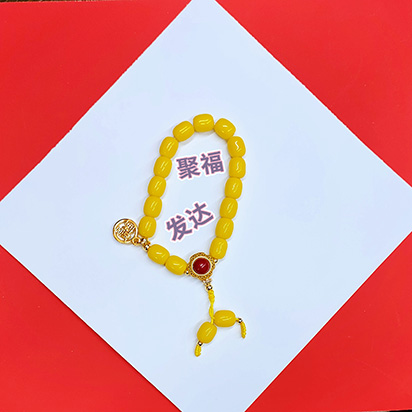 雍和宫雪巴琉璃黄色聚福发达8mm女款