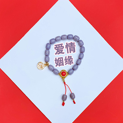 雍和宫雪巴琉璃紫色爱情姻缘8mm女款