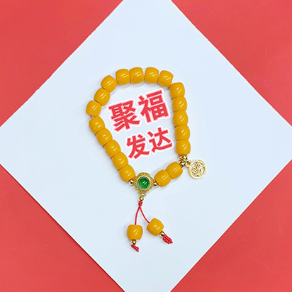 雍和宫雪巴琉璃黄色聚福发达10mm男款