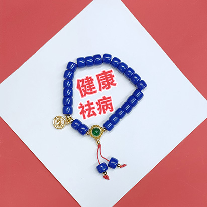 雍和宫雪巴琉璃蓝色健康祛病10mm男款