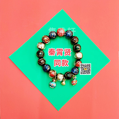 秦霄贤同款带朱砂吞金兽手串大号14mm