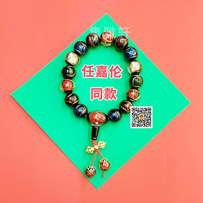 任嘉伦同款吞金兽手串小号10mm