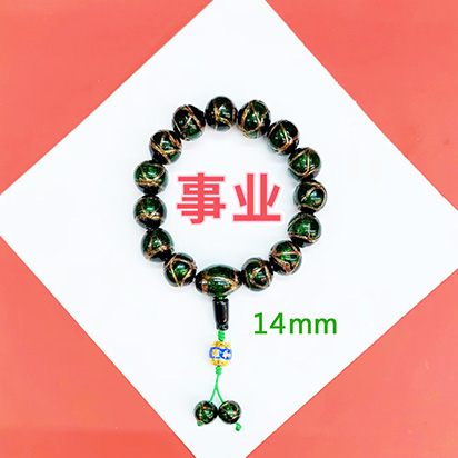  雍和宫香灰琉璃手串绿色事业14mm