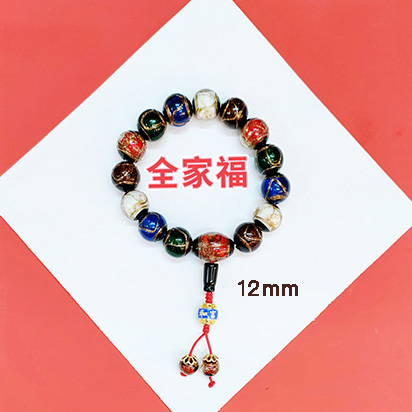  雍和宫香灰琉璃手串五彩多宝全家福12mm