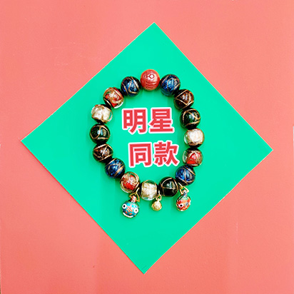 秦霄贤同款带朱砂吞金兽12mm
