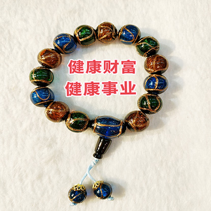  雍和宫香灰琉璃健康财富事业14mm