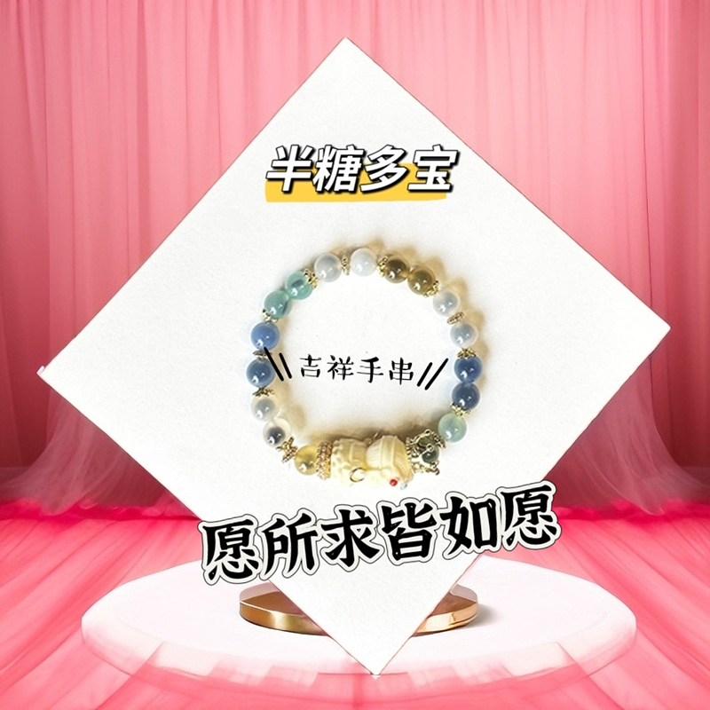 半糖多宝带小绿度母佛头