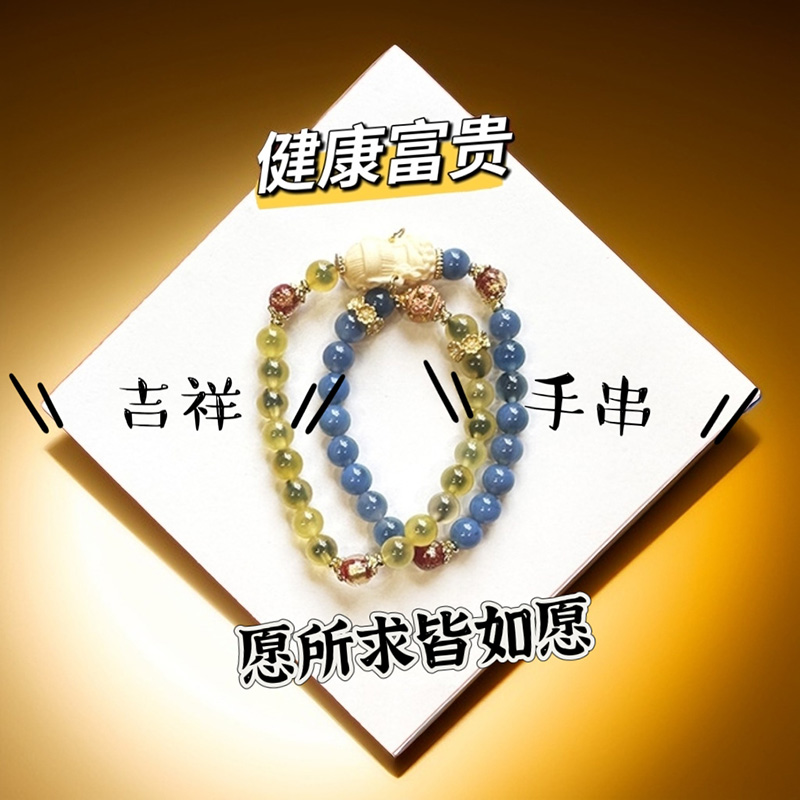 半糖双圈健康富贵绿度母佛头改编款