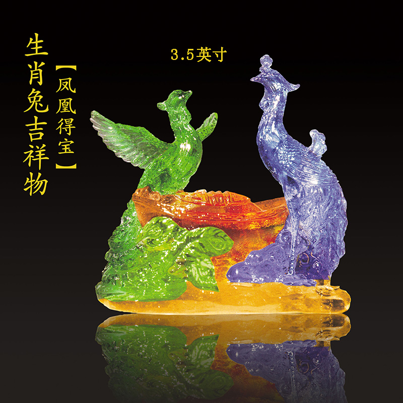 2025年属兔 凤凰得宝吉祥物3.5寸小摆件