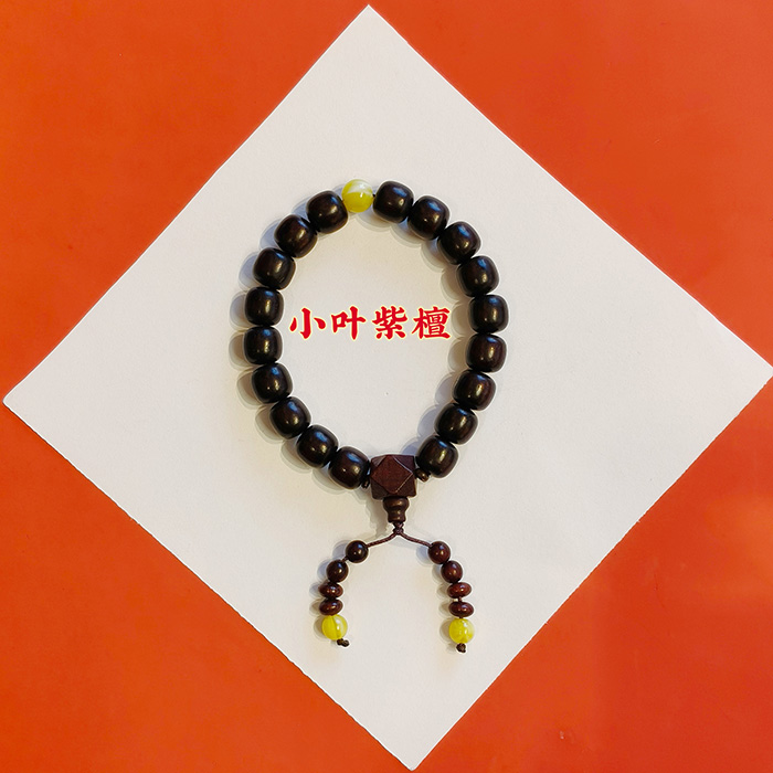小叶紫檀