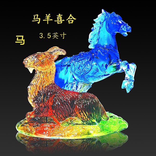 香港集雅轩雍和宫大街75号专卖店2026马年集雅轩吉祥物