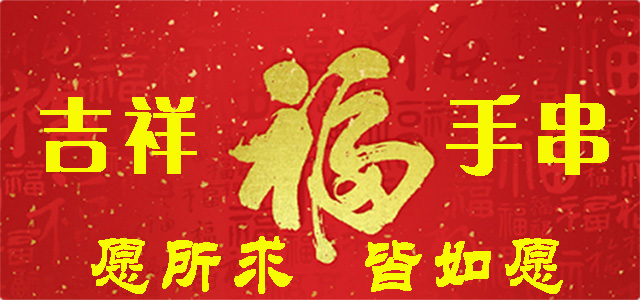 广告