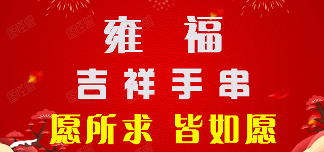 广告
