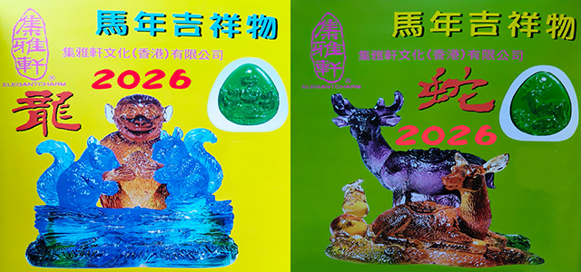 广告