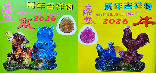 广告