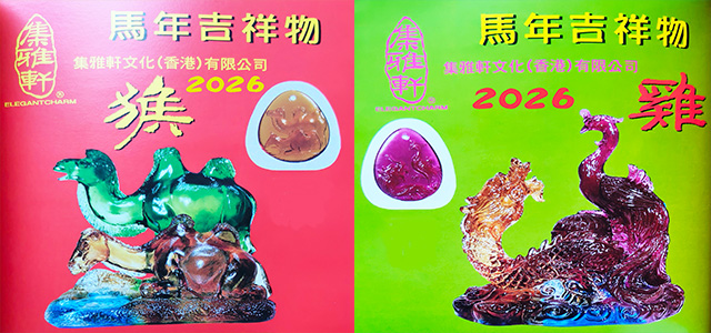 广告