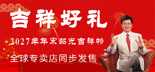 广告