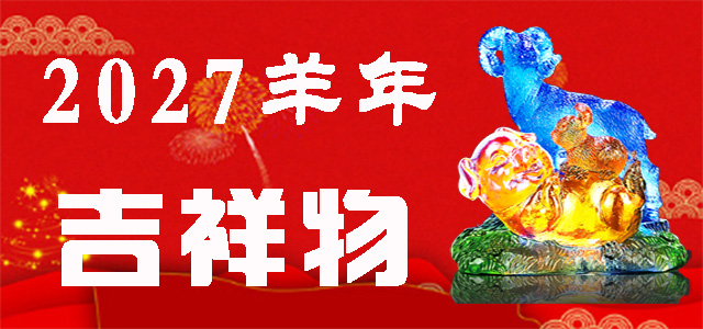 广告