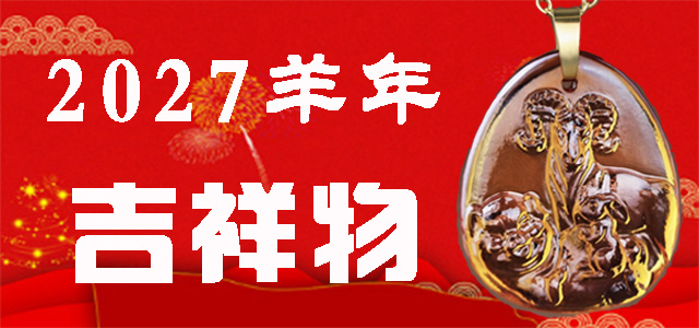 广告